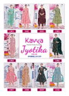 Jyotika Vol 1 By Kavya Alia Cut Printed Kurti With Bottom Dupatta Wholesale Shop In Surat